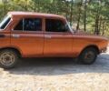 Москвич / АЗЛК 2140 1983 в Кременчуге на Automoto.ua Коричневый Москвич / АЗЛК 2140, объемом двигателя 1.5 л и пробегом 194 тыс. км за 650 $, фото 7 на Automoto.ua
