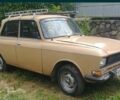 Коричневый Москвич / АЗЛК 2140, объемом двигателя 1.48 л и пробегом 100 тыс. км за 900 $, фото 3 на Automoto.ua