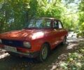 Коричневый Москвич / АЗЛК 2140, объемом двигателя 1.5 л и пробегом 515 тыс. км за 600 $, фото 1 на Automoto.ua