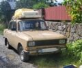 Коричневый Москвич / АЗЛК 2140, объемом двигателя 1.48 л и пробегом 100 тыс. км за 900 $, фото 2 на Automoto.ua