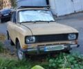 Коричневый Москвич / АЗЛК 2140, объемом двигателя 1.48 л и пробегом 100 тыс. км за 900 $, фото 1 на Automoto.ua