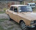 Москвич / АЗЛК 2140 1988 в Марганце на Automoto.ua Коричневый Москвич / АЗЛК 2140, объемом двигателя 0 л и пробегом 158 тыс. км за 292 $, фото 4 на Automoto.ua