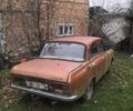 Коричневий Москвич / АЗЛК 2140, об'ємом двигуна 0 л та пробігом 500 тис. км за 249 $, фото 1 на Automoto.ua