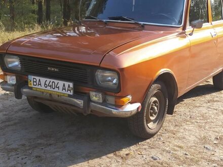 Москвич / АЗЛК 2140 1983 у Кременчуге на Automoto.ua Коричневий Москвич / АЗЛК 2140, об'ємом двигуна 0 л та пробігом 1 тис. км за 750 $, фото 1 на Automoto.ua