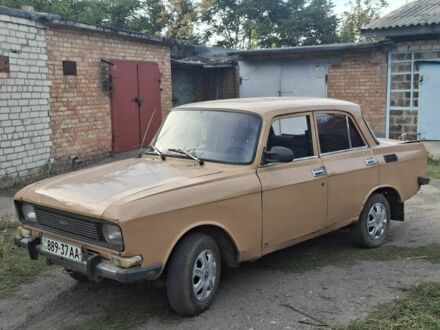 Москвич / АЗЛК 2140 1988 в Марганце на Automoto.ua Коричневый Москвич / АЗЛК 2140, объемом двигателя 0 л и пробегом 158 тыс. км за 292 $, фото 1 на Automoto.ua