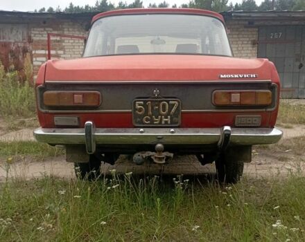 Красный Москвич / АЗЛК 2140, объемом двигателя 0 л и пробегом 1 тыс. км за 428 $, фото 4 на Automoto.ua
