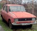 Красный Москвич / АЗЛК 2140, объемом двигателя 0 л и пробегом 116 тыс. км за 220 $, фото 1 на Automoto.ua