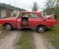 Красный Москвич / АЗЛК 2140, объемом двигателя 0 л и пробегом 1 тыс. км за 428 $, фото 1 на Automoto.ua