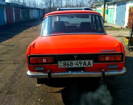 Красный Москвич / АЗЛК 2140, объемом двигателя 1.5 л и пробегом 1 тыс. км за 600 $, фото 2 на Automoto.ua