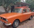 Красный Москвич / АЗЛК 2140, объемом двигателя 0 л и пробегом 44 тыс. км за 750 $, фото 4 на Automoto.ua