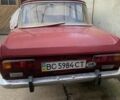 Красный Москвич / АЗЛК 2140, объемом двигателя 1.5 л и пробегом 50 тыс. км за 300 $, фото 1 на Automoto.ua