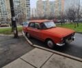 Червоний Москвич / АЗЛК 2140, об'ємом двигуна 0 л та пробігом 78 тис. км за 200 $, фото 1 на Automoto.ua
