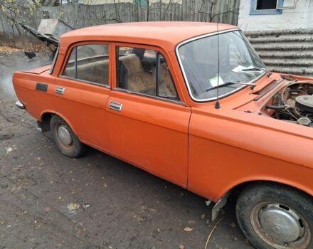 Красный Москвич / АЗЛК 2140, объемом двигателя 1.5 л и пробегом 62 тыс. км за 261 $, фото 7 на Automoto.ua