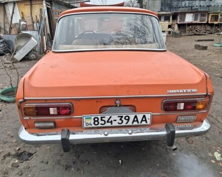 Красный Москвич / АЗЛК 2140, объемом двигателя 1.5 л и пробегом 62 тыс. км за 261 $, фото 1 на Automoto.ua