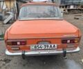 Красный Москвич / АЗЛК 2140, объемом двигателя 1.5 л и пробегом 62 тыс. км за 261 $, фото 1 на Automoto.ua