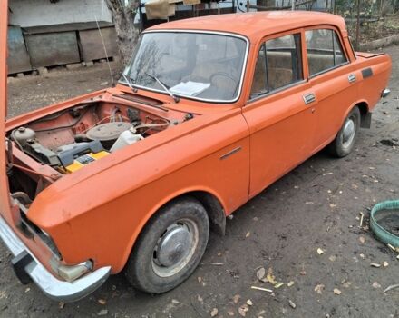 Красный Москвич / АЗЛК 2140, объемом двигателя 1.5 л и пробегом 62 тыс. км за 261 $, фото 6 на Automoto.ua