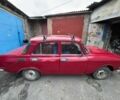 Красный Москвич / АЗЛК 2140, объемом двигателя 0 л и пробегом 60 тыс. км за 437 $, фото 6 на Automoto.ua