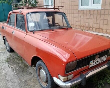 Москвич / АЗЛК 2140 1979 в Николаеве на Automoto.ua Красный Москвич / АЗЛК 2140, объемом двигателя 1.5 л и пробегом 100 тыс. км за 365 $, фото 2 на Automoto.ua