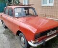 Москвич / АЗЛК 2140 1979 в Николаеве на Automoto.ua Красный Москвич / АЗЛК 2140, объемом двигателя 1.5 л и пробегом 100 тыс. км за 365 $, фото 2 на Automoto.ua