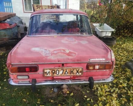 Москвич / АЗЛК 2140 1981 в Ромнах на Automoto.ua Красный Москвич / АЗЛК 2140, объемом двигателя 0 л и пробегом 98 тыс. км за 300 $, фото 2 на Automoto.ua