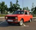 Червоний Москвич / АЗЛК 2140, об'ємом двигуна 1.5 л та пробігом 200 тис. км за 750 $, фото 1 на Automoto.ua
