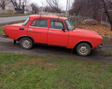 Красный Москвич / АЗЛК 2140, объемом двигателя 0 л и пробегом 56 тыс. км за 381 $, фото 2 на Automoto.ua