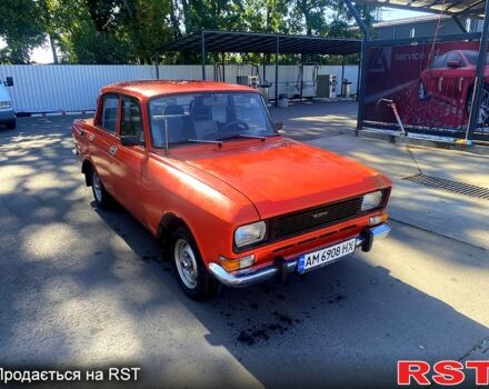 Красный Москвич / АЗЛК 2140, объемом двигателя 1.5 л и пробегом 60 тыс. км за 800 $, фото 5 на Automoto.ua