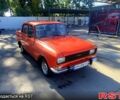 Красный Москвич / АЗЛК 2140, объемом двигателя 1.5 л и пробегом 60 тыс. км за 800 $, фото 5 на Automoto.ua