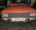 Красный Москвич / АЗЛК 2140, объемом двигателя 1.5 л и пробегом 3 тыс. км за 225 $, фото 14 на Automoto.ua