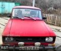 Червоний Москвич / АЗЛК 2140, об'ємом двигуна 1.5 л та пробігом 0 тис. км за 350 $, фото 1 на Automoto.ua