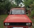 Красный Москвич / АЗЛК 2140, объемом двигателя 0 л и пробегом 1000 тыс. км за 550 $, фото 9 на Automoto.ua