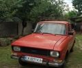 Красный Москвич / АЗЛК 2140, объемом двигателя 0 л и пробегом 1000 тыс. км за 550 $, фото 1 на Automoto.ua