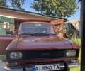 Москвич / АЗЛК 2140 1985 в Белой Церкве на Automoto.ua Красный Москвич / АЗЛК 2140, объемом двигателя 1.5 л и пробегом 239 тыс. км за 700 $, фото 3 на Automoto.ua