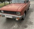 Красный Москвич / АЗЛК 2140, объемом двигателя 1 л и пробегом 10 тыс. км за 900 $, фото 1 на Automoto.ua