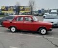 Красный Москвич / АЗЛК 2140, объемом двигателя 1.5 л и пробегом 299 тыс. км за 484 $, фото 1 на Automoto.ua