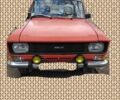Красный Москвич / АЗЛК 2140, объемом двигателя 0.15 л и пробегом 90 тыс. км за 128 $, фото 1 на Automoto.ua