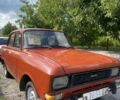 Червоний Москвич / АЗЛК 2140, об'ємом двигуна 1.5 л та пробігом 300 тис. км за 450 $, фото 1 на Automoto.ua