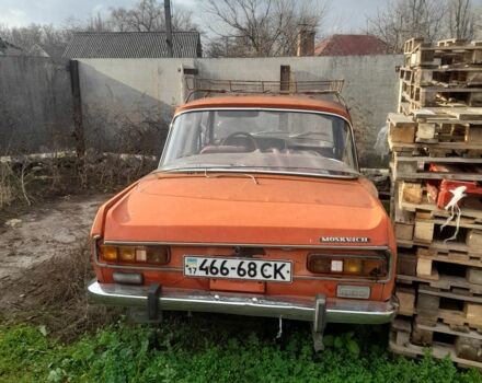 Червоний Москвич / АЗЛК 2140, об'ємом двигуна 0 л та пробігом 1 тис. км за 189 $, фото 2 на Automoto.ua