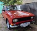 Красный Москвич / АЗЛК 2140, объемом двигателя 1.5 л и пробегом 996 тыс. км за 375 $, фото 1 на Automoto.ua