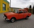 Красный Москвич / АЗЛК 2140, объемом двигателя 1.5 л и пробегом 200 тыс. км за 266 $, фото 2 на Automoto.ua