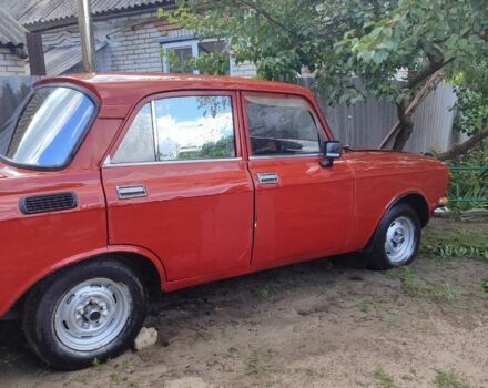 Москвич / АЗЛК 2140 1990 в Мерефа на Automoto.ua Красный Москвич / АЗЛК 2140, объемом двигателя 1.5 л и пробегом 96 тыс. км за 352 $, фото 2 на Automoto.ua