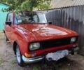 Красный Москвич / АЗЛК 2140, объемом двигателя 1.5 л и пробегом 96 тыс. км за 352 $, фото 1 на Automoto.ua