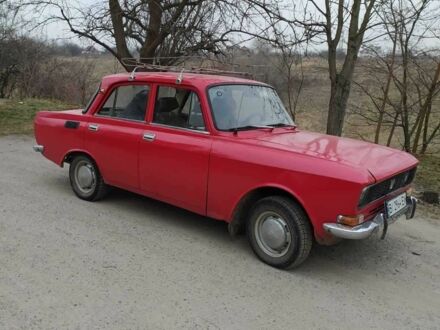 Москвич / АЗЛК 2140 1976 в Полтаве на Automoto.ua Красный Москвич / АЗЛК 2140, объемом двигателя 0 л и пробегом 1 тыс. км за 525 $, фото 1 на Automoto.ua