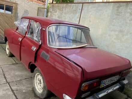 Москвич / АЗЛК 2140 1977 в Городке на Automoto.ua Красный Москвич / АЗЛК 2140, объемом двигателя 1.5 л и пробегом 50 тыс. км за 300 $, фото 1 на Automoto.ua