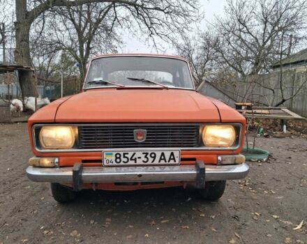 Красный Москвич / АЗЛК 2140, объемом двигателя 1.5 л и пробегом 62 тыс. км за 261 $, фото 1 на Automoto.ua