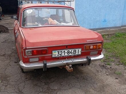 Москвич / АЗЛК 2140 1979 у Тульчине на Automoto.ua Червоний Москвич / АЗЛК 2140, об'ємом двигуна 0 л та пробігом 50 тис. км за 300 $, фото 1 на Automoto.ua
