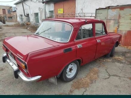 Красный Москвич / АЗЛК 2140, объемом двигателя 0 л и пробегом 1000 тыс. км за 402 $, фото 1 на Automoto.ua