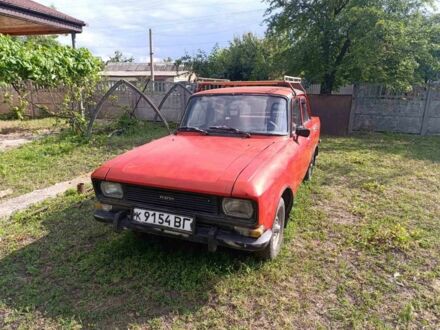 Москвич / АЗЛК 2140 1985 в Лозовой на Automoto.ua Красный Москвич / АЗЛК 2140, объемом двигателя 0 л и пробегом 50 тыс. км за 603 $, фото 1 на Automoto.ua