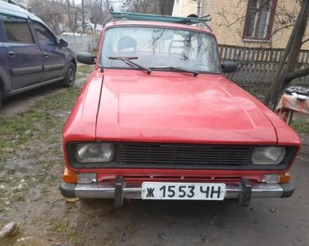 Красный Москвич / АЗЛК 2140, объемом двигателя 1 л и пробегом 10 тыс. км за 474 $, фото 1 на Automoto.ua