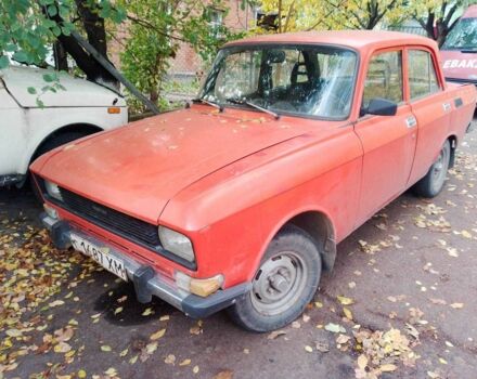 Красный Москвич / АЗЛК 2140, объемом двигателя 1.5 л и пробегом 89 тыс. км за 334 $, фото 1 на Automoto.ua